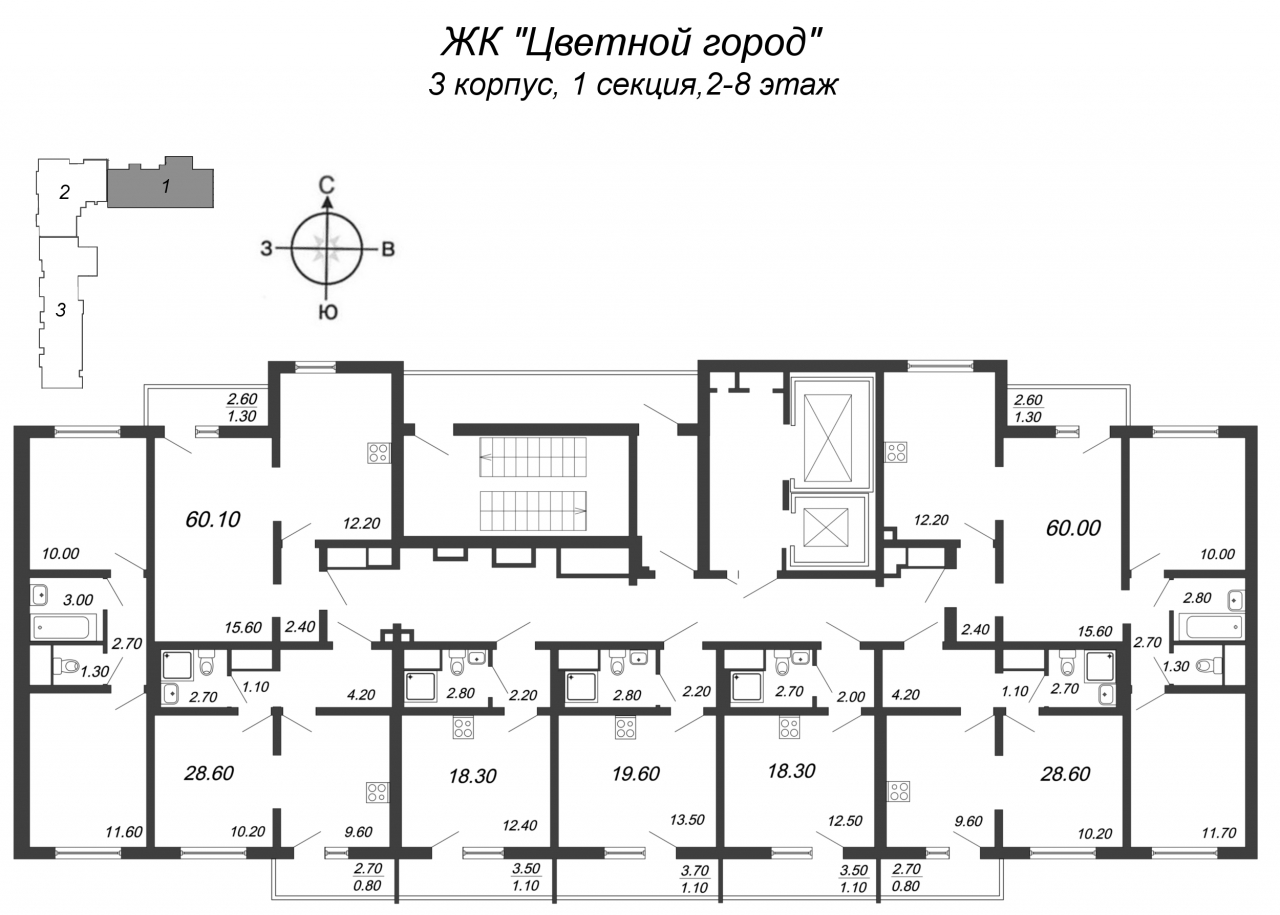 ЖК цветной город ЛСР корпус 26.6