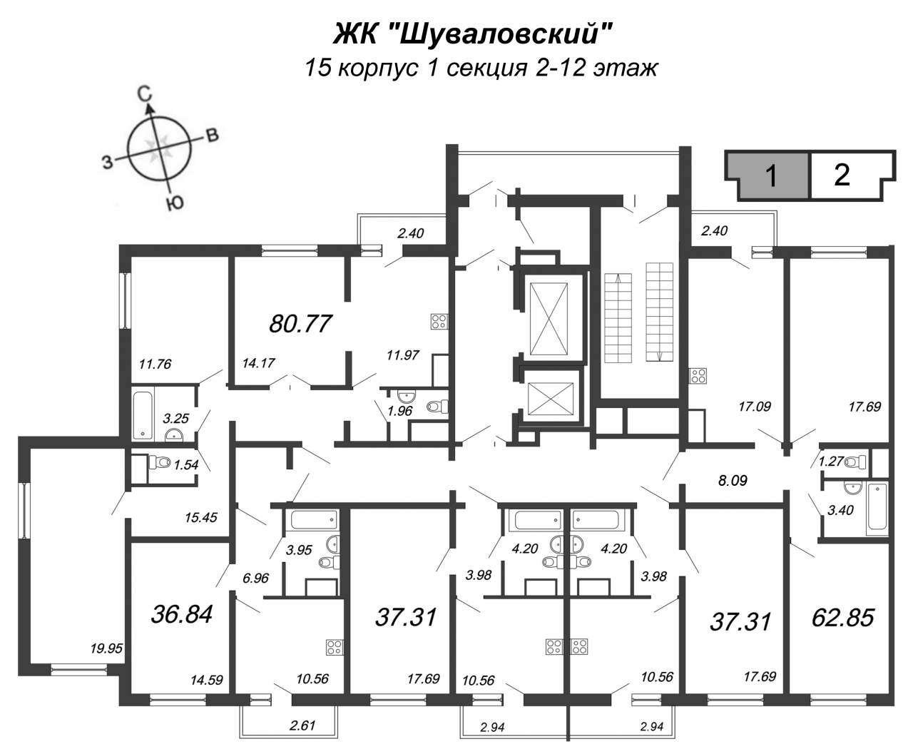 Шуваловский коридор что это