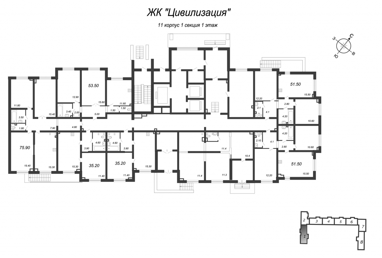 Цивилизация жк план