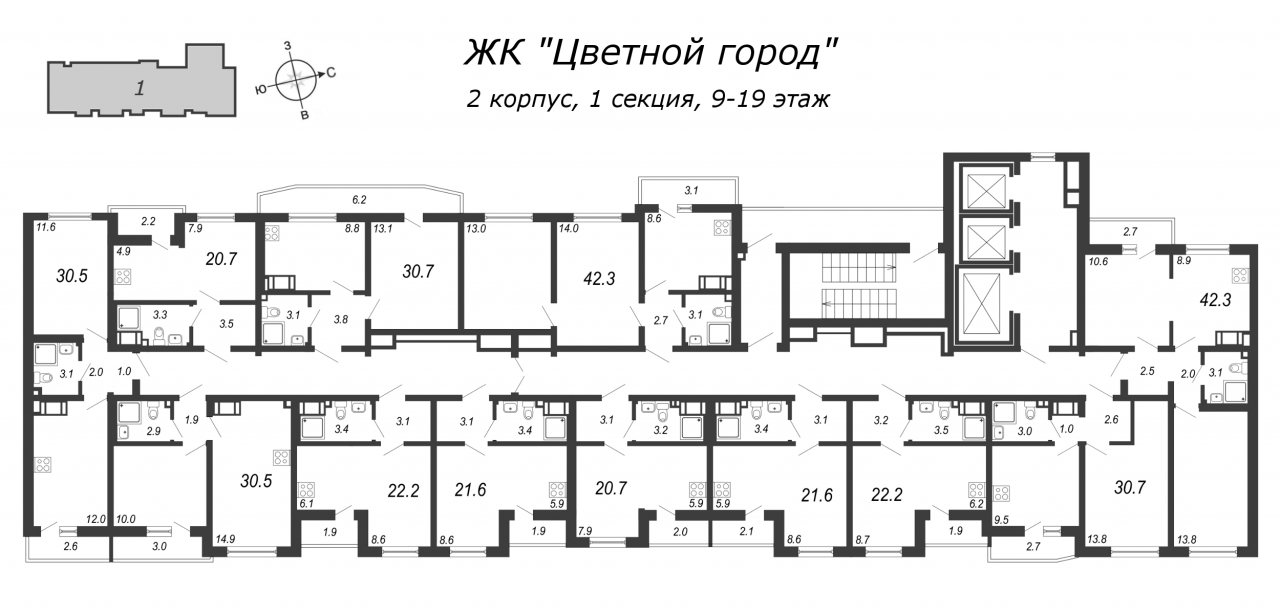 Цветной Город Купить Квартиру Материал Стен