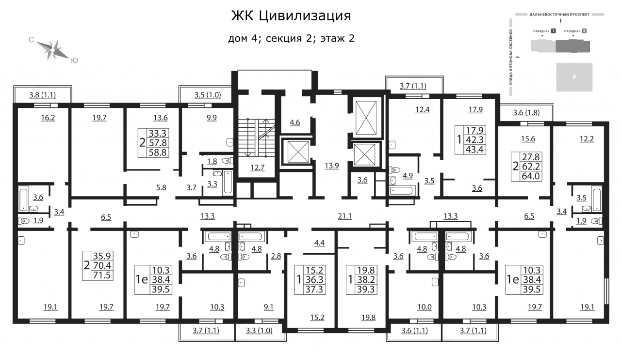 Купить Вторичку В Жк Цветной Город