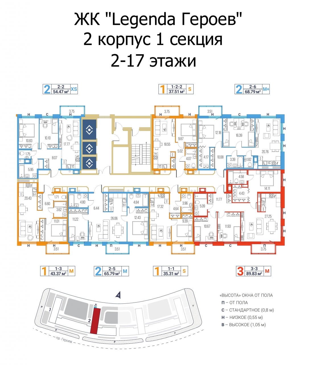 Legenda героев просп героев 31 фото Четырехкомнатная квартира у метро Проспект Ветеранов, Красносельский район по ад