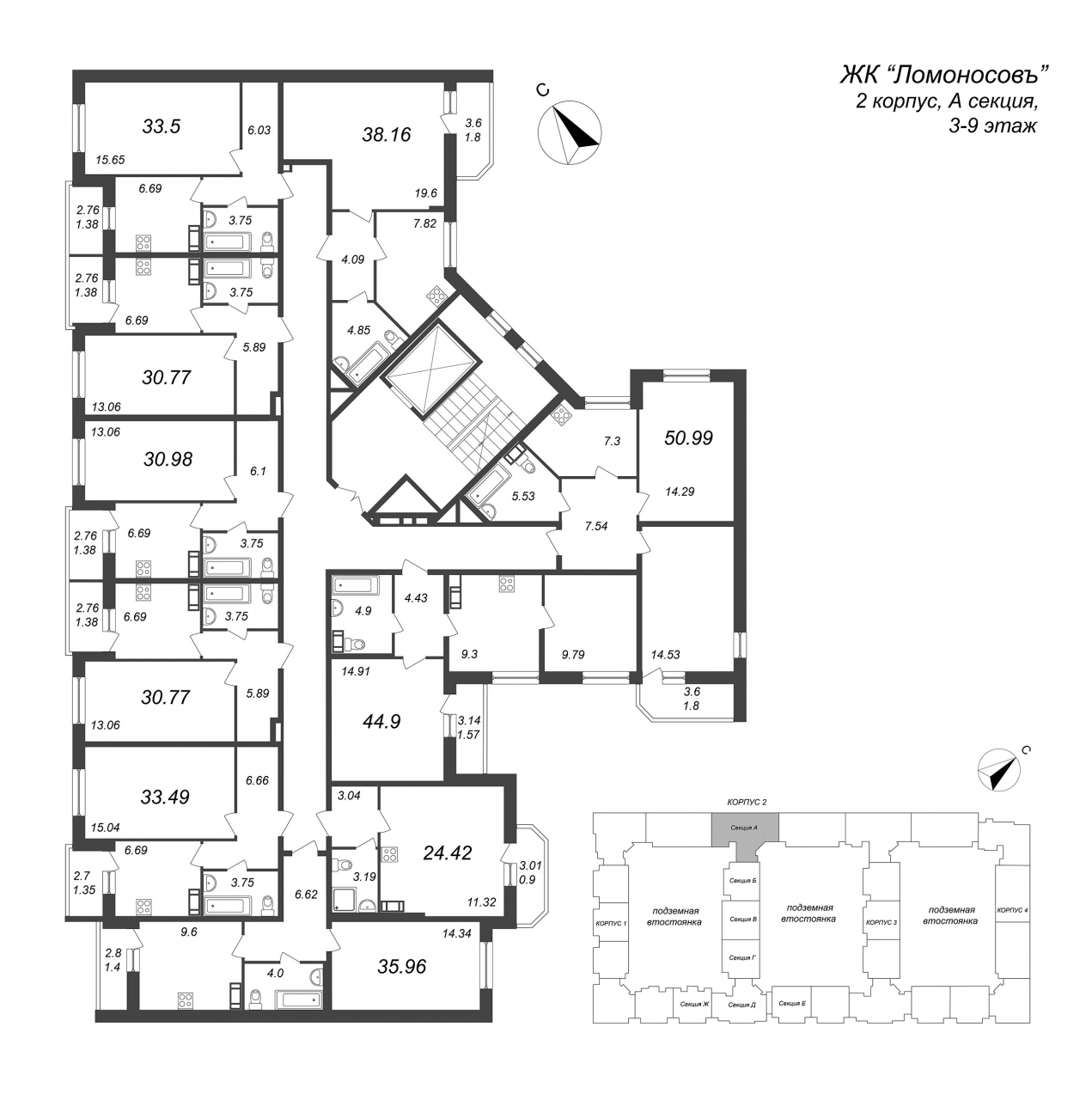 Корпус секции. ЖК Ломоносов план корпусов. ЖК Ломоносов корпус 2 секция ж. ЖК Ломоносов СПБ планировки.