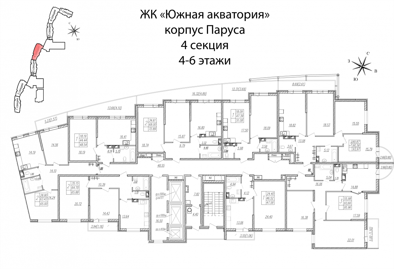 План акватория 2