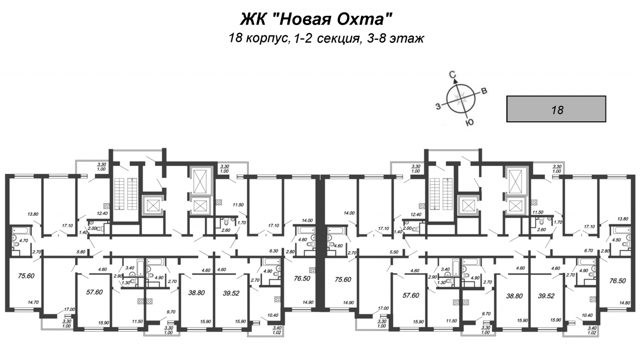 Новая Охта планировки. Новая Охта план квартир. ЖК новая Охта план домов. Новая Охта на речке планировки 1 этаж.