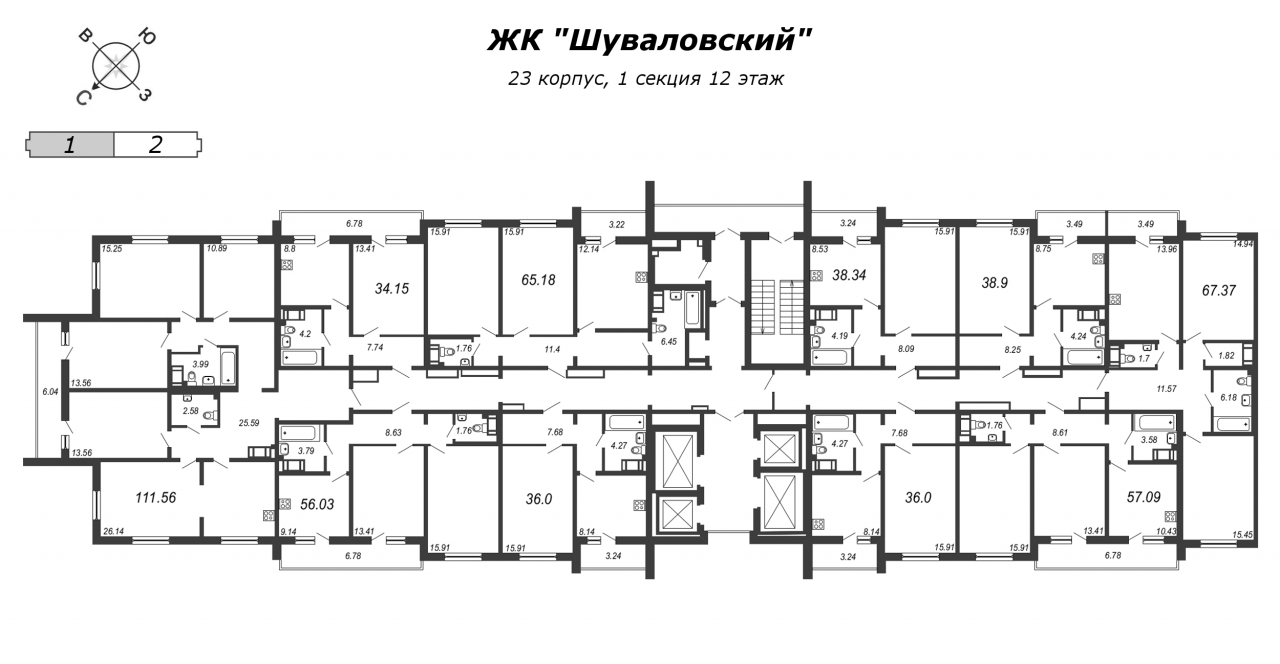 Двухкомнатная квартира у метро Пионерская, Приморский район по адресу  Шуваловский пр-кт | Жилой комплекс Шуваловский(ЛСР.Недвижимость -  Северо-Запад) (ЛСР.Недвижимость - Северо-Запад) | Цена от застройщика