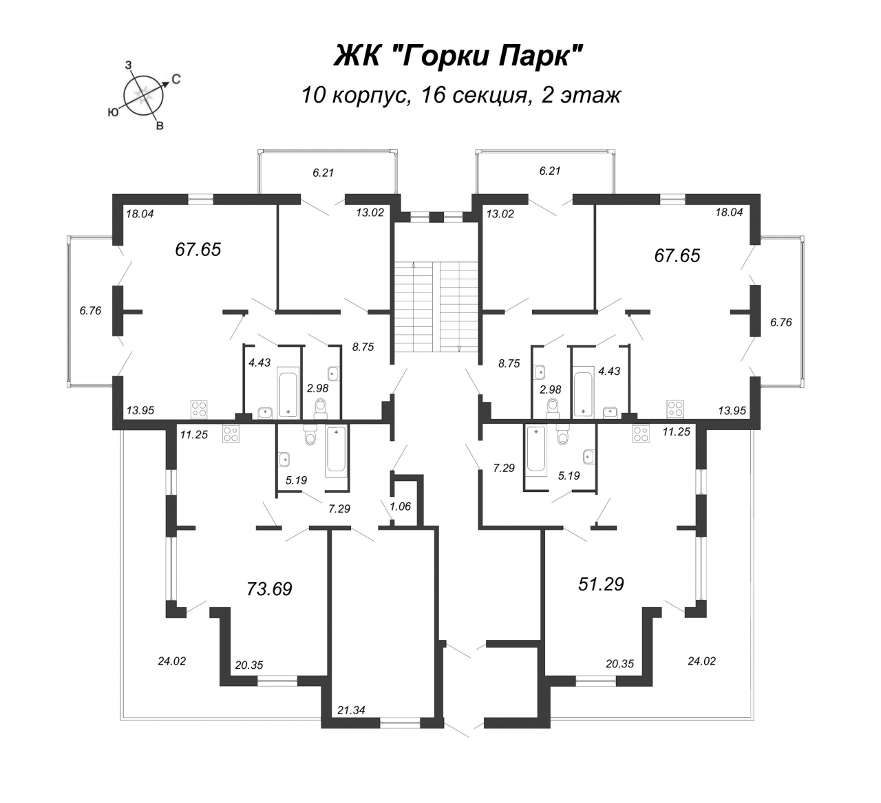 Купить Студию Вторичка Жк Горки Парк