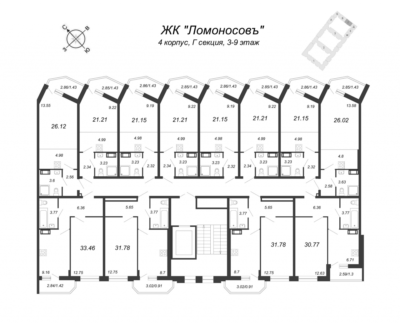 Корпус секции. ЖК Ломоносов планировки. ЖК Ломоносов 2 корпус. ЖК Ломоносов 3 корпус секция е. ЖК Ломоносов планировка квартир.